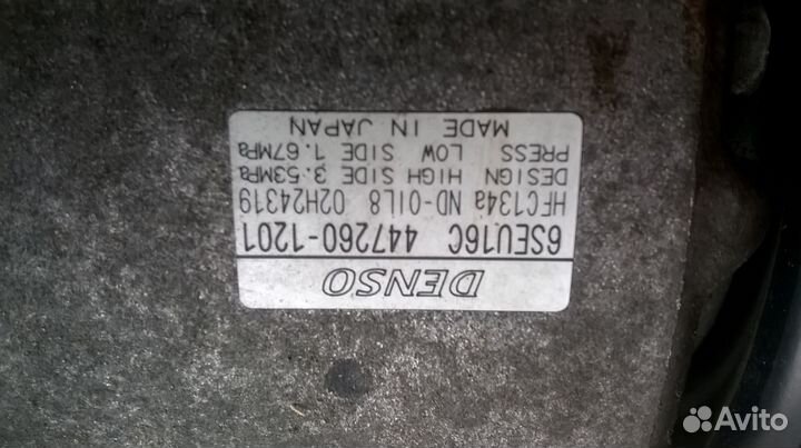 Компрессор кондиционера Toyota Camry V40