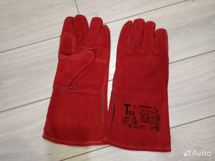 Краги спилковые сварочные