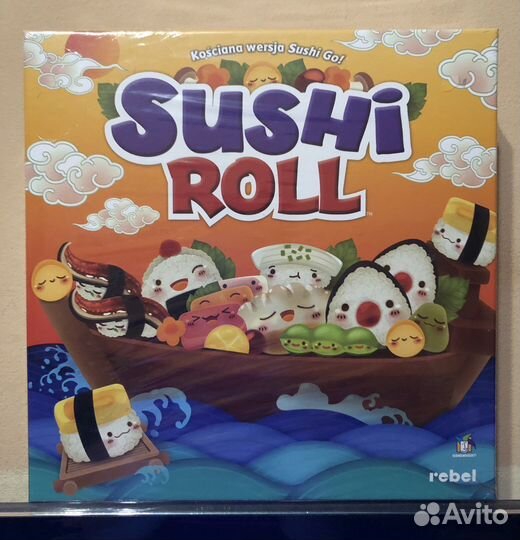 Sushi roll