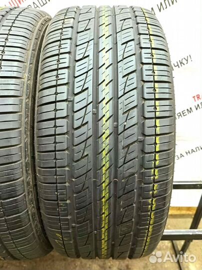 Kumho Solus KL21 265/50 R20 107V