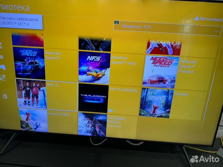 Ps4 pro 1tb - новая