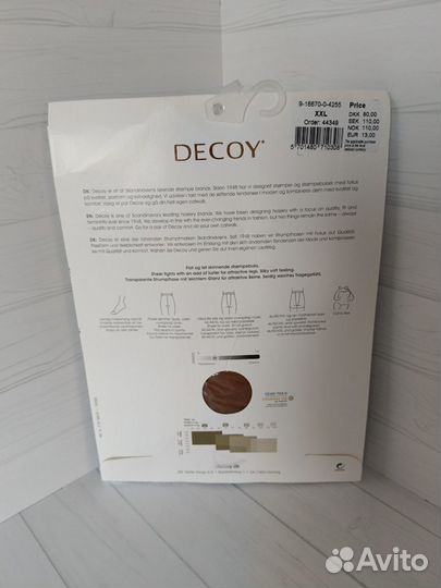 Колготки 20 den XXL decoy Дания