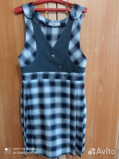 Школьная форма на рост от 134 до 146