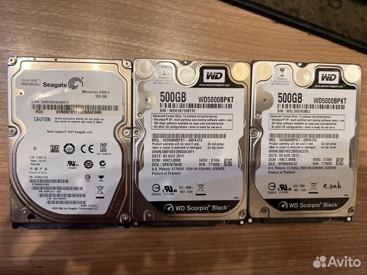 Жесткий диск 2.5