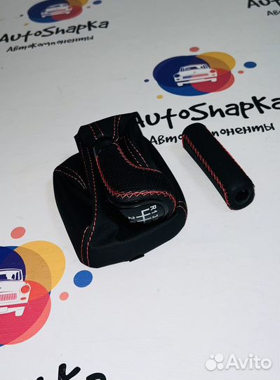 Ручка Кпп и ручника на Ваз 2113 2114 2115