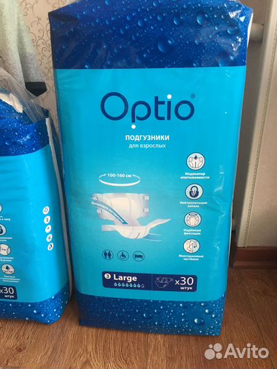 Памперсы для взрослых 3 размер 30 штук