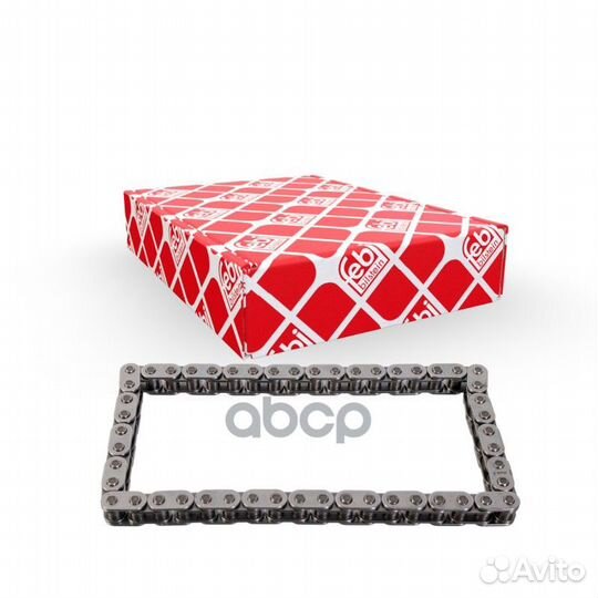 Цепь грм VW passat (3B3) 1.8 T 20V 11.2000 - 05