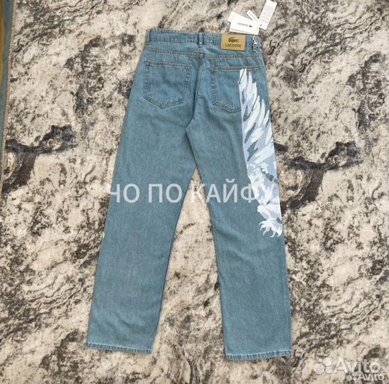 Джинсы Lacoste