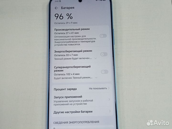 HONOR X8a, 8/128 ГБ