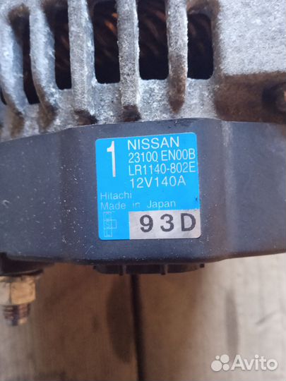 Генератор на двигатель mr20de