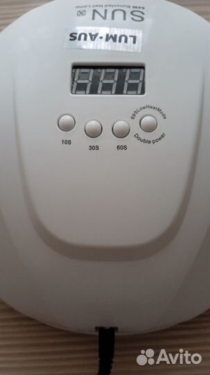 Лампа для ногтей