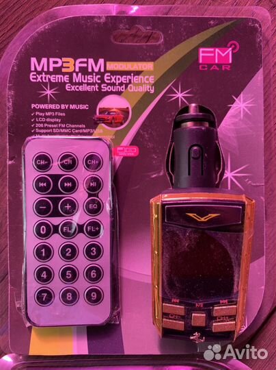 Продам модулятор