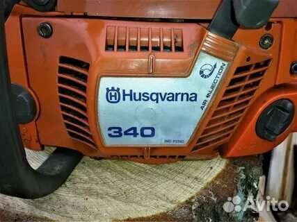 Бензопила Husqvarna 340