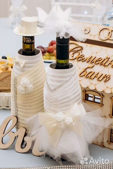 Свадебные украшения на бутылки