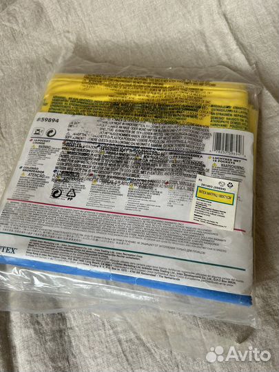 Надувной матрас для плавания Intex