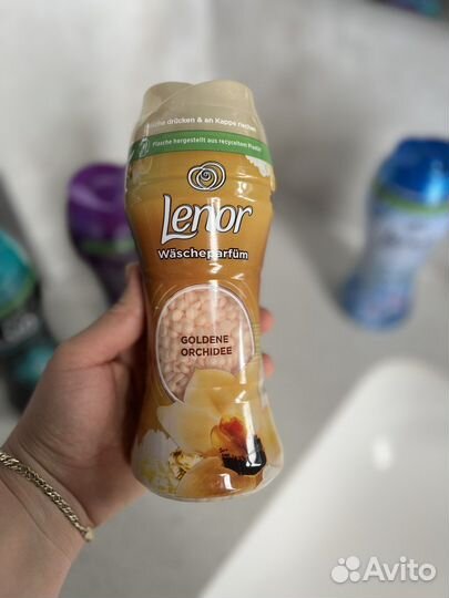 Lenor в гранулах