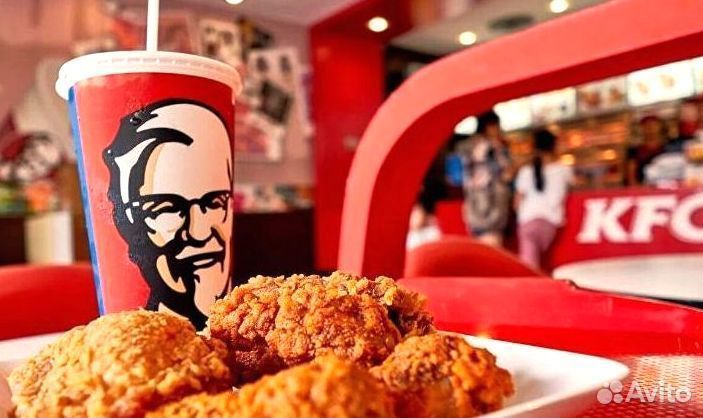 Повар кассир в кфс без опыта