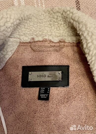 Куртка-дубленка женская