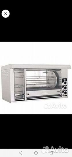 Гриль электрическая мк-8