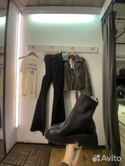 Персональный стилист