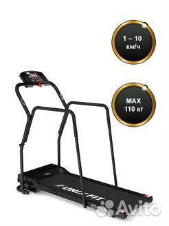 Беговая дорожка unix Fit ST-355RE для реабилитации