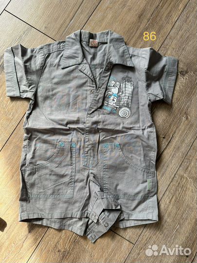 Детские вещи