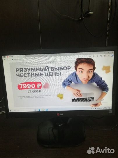 Мониторы LG 20M45D