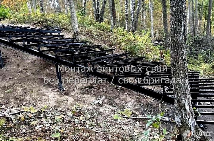 Монтаж Винтовых сваи