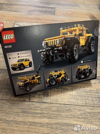 Lego Technic 42122