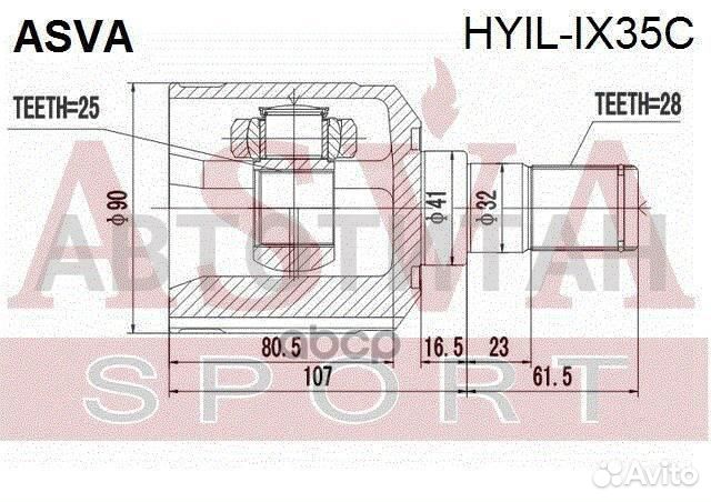 Шрус внутренний левый 25x41x28 hyundai IX 35 4WD M