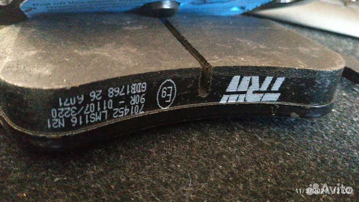 Тормозные колодки TRW GDB1768