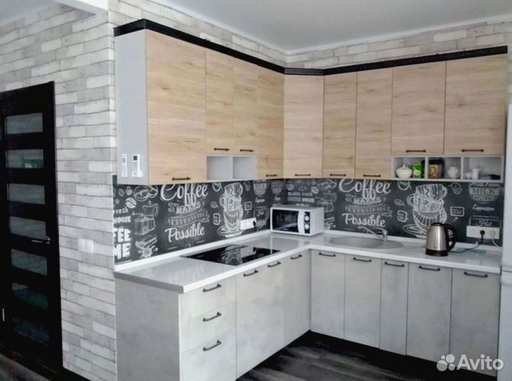 Кухонный гарнитур