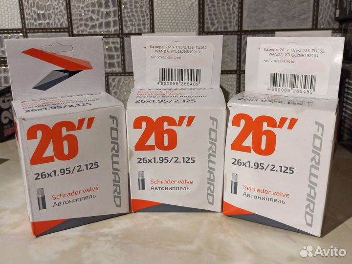 Камера для велосипеда 26