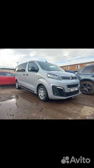 Такси межгород