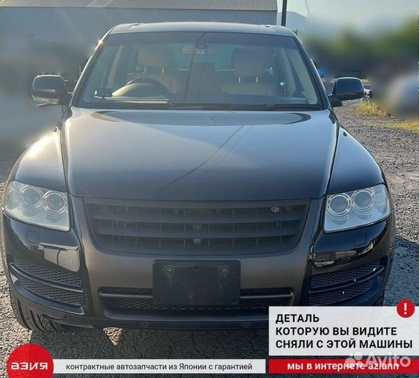 Датчик парковки задний Volkswagen Touareg 7LA BMV