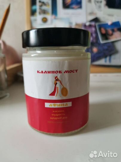 Свеча ручной работы. Запах жасмина