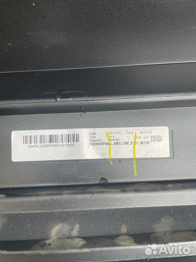 Пороги (нижние накладки кузова) mercedes w167