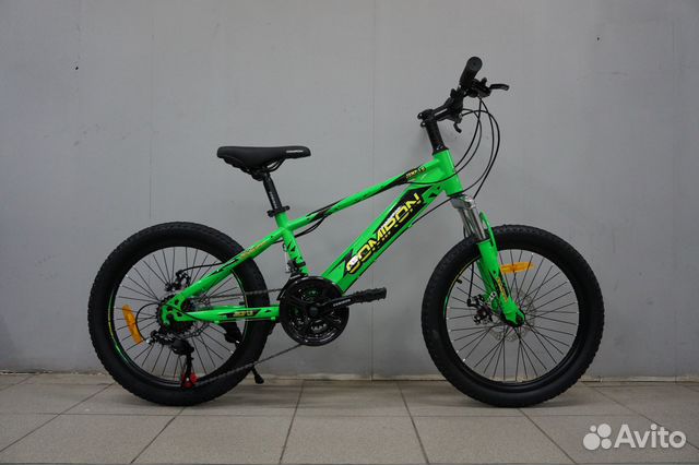 Велосипед 20