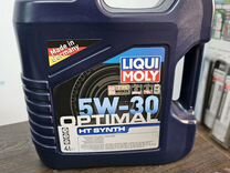 Масло Liqui Moly Optimal HT Synth 5w30 4л