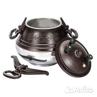 Афганский казан цветной 20 литров