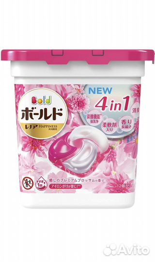 Капсулы для стирки, 4 в 1. Япония. Оригинал