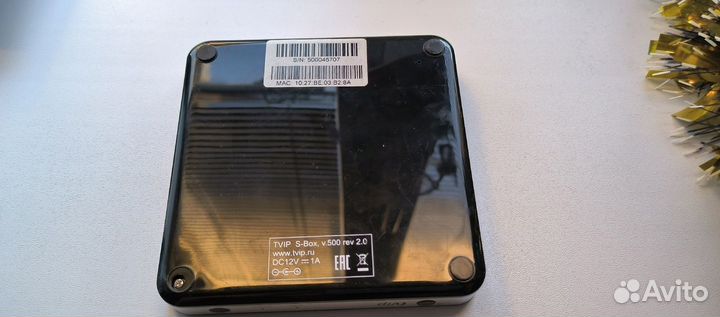 Тв приставка tvip S-Box.v.500 dual rev 2.0 wifire