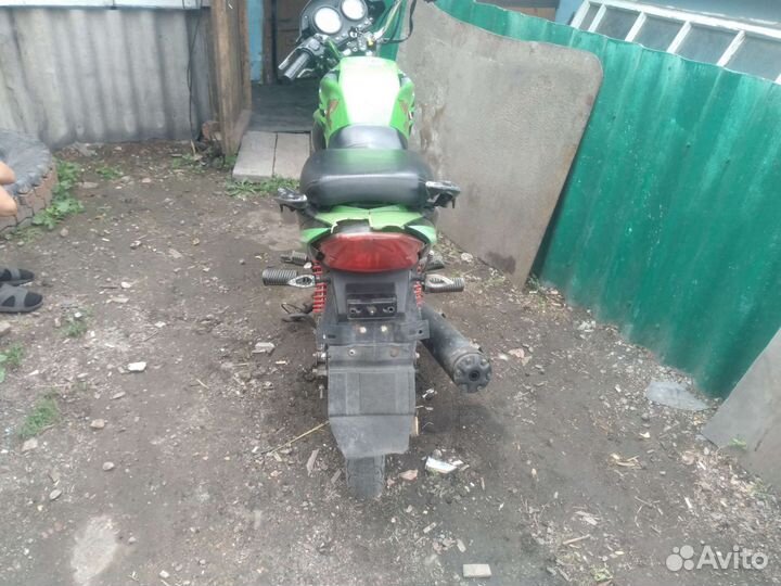Продам сигму спорт