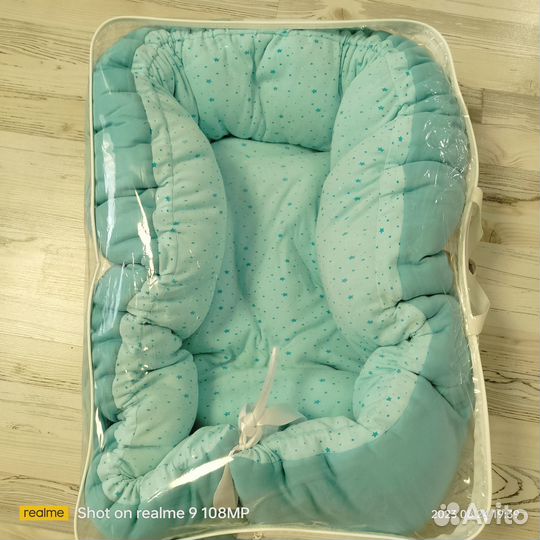 Продам детский кокон/гнездышко