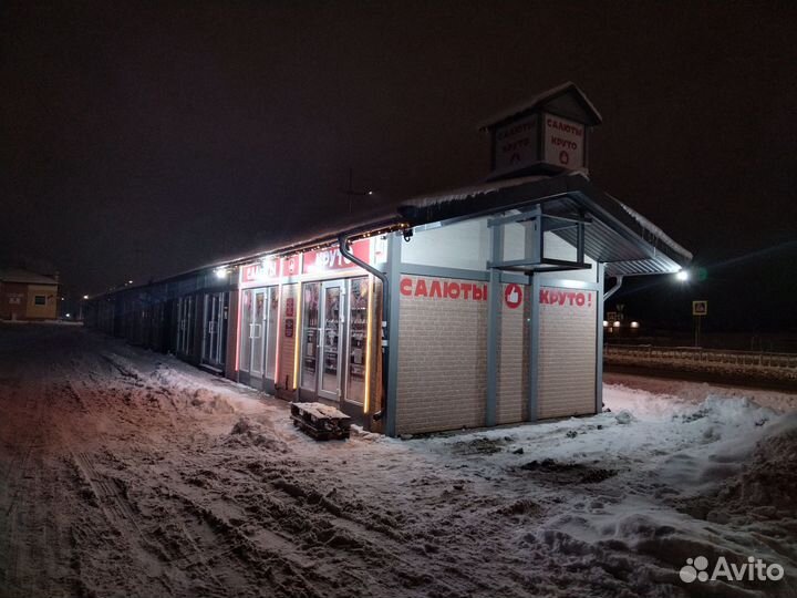 Топ-1 110 залпов веерный салют фейерверк