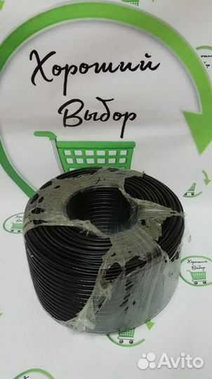 Кабель видеонаблюдения бухта 200 м