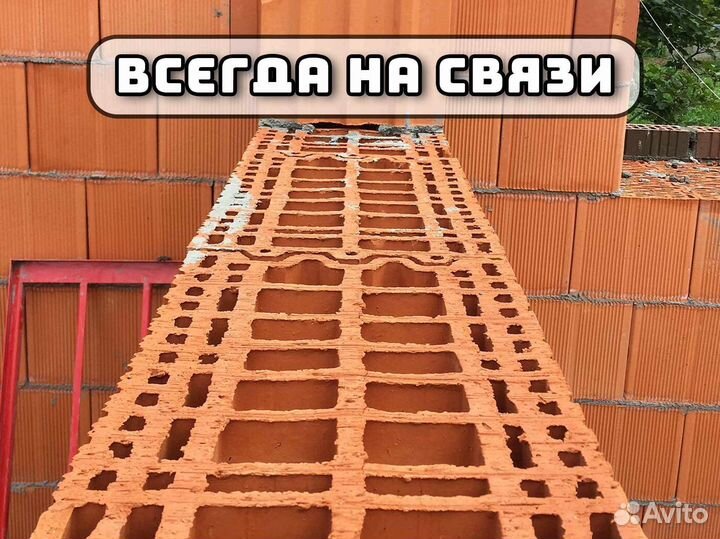 Керамоблоки с быстрой доставкой