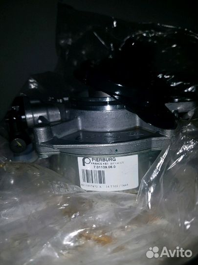 Вакуумный насос Nissan Navara, Pathfinder, Q70/M