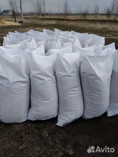 Торф,навоз в мешках