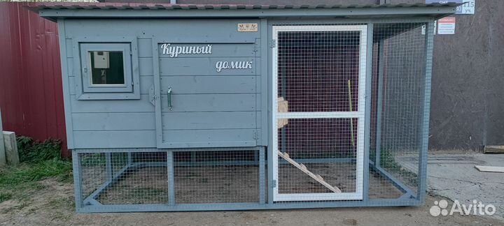 Курятник в наличии на 15 кур